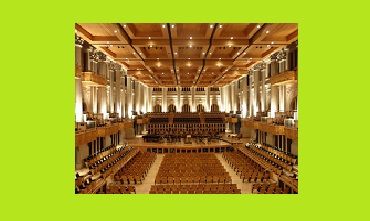 הסיור לדרום-אמריקה: קונצרט מס