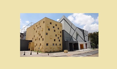 הסיור לדרום-אמריקה: קונצרט מס