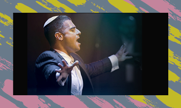 "בין כסה לעשור"