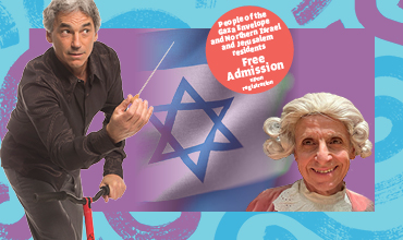 Mozart Comes for a Visit | Family Concert | Free Admission