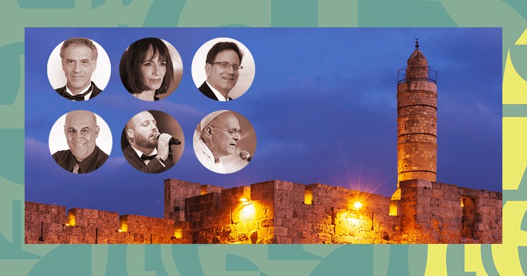קונצרט שבת ירושלים והתפוצות לאחדות ׁ(חמישי 22.5 בשעה 20:30)
