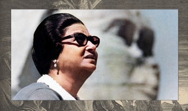 הסימפונית מארחת את תזמורת פירקת אלנור - אום כלת’ום: השירים הגדולים