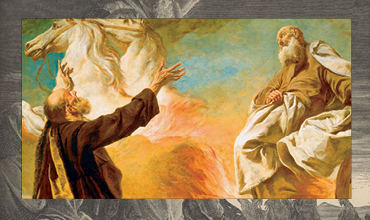 Elijah (Rishon LeZion)