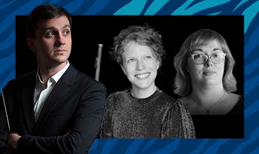 בין חורף לאביב