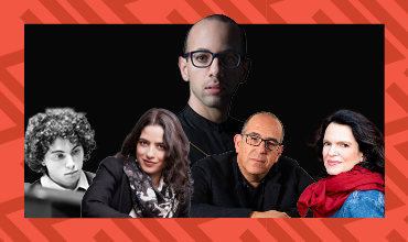 "Bach at a Romantic Glance": Pianos Festival Opening Concert - An initiative of the Jerusalem Theater