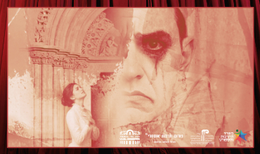 I pagliacci - Cavalleria rusticana